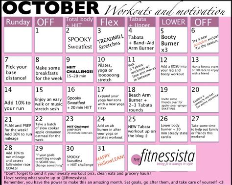 October Workout Calendar