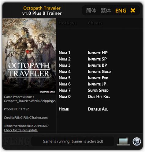 Octopath Traveler 2 Cheat Engine