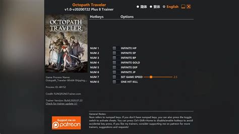 Octopath Traveler Cheat Engine