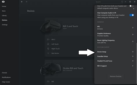 Oculus Rift S Software