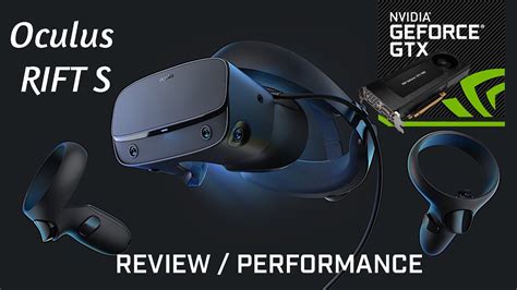 Oculus Rift S performance