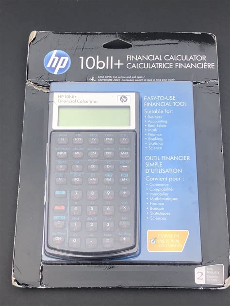 Offer Up Calculator