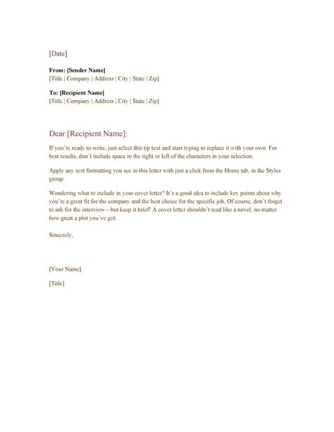 Office Letter Template
