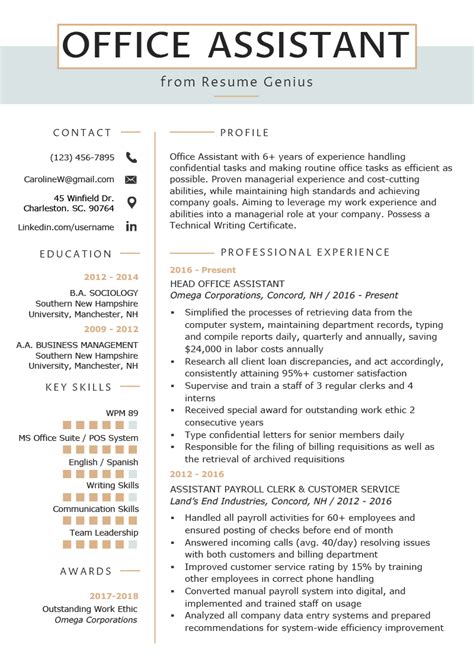 Office Assistant Resume Sample