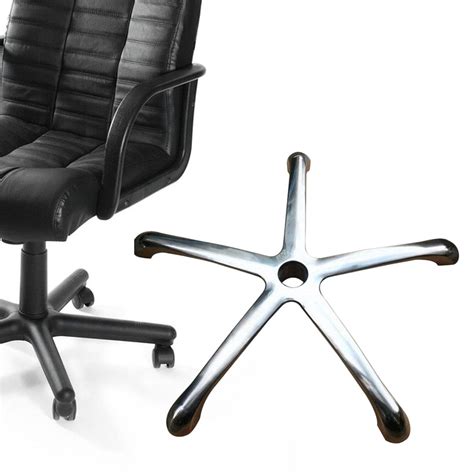 Office Chair Base
