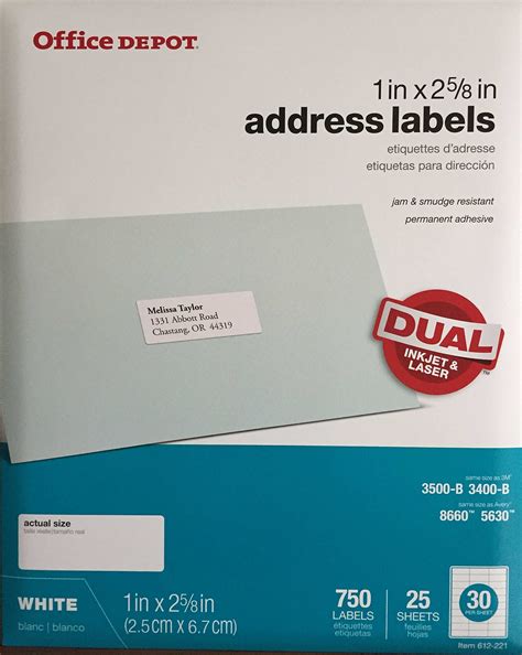 Office Depot - Labels - White Inkjet/laser Address Labels, 1" x 2-5/8