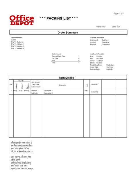 Office Depot Template