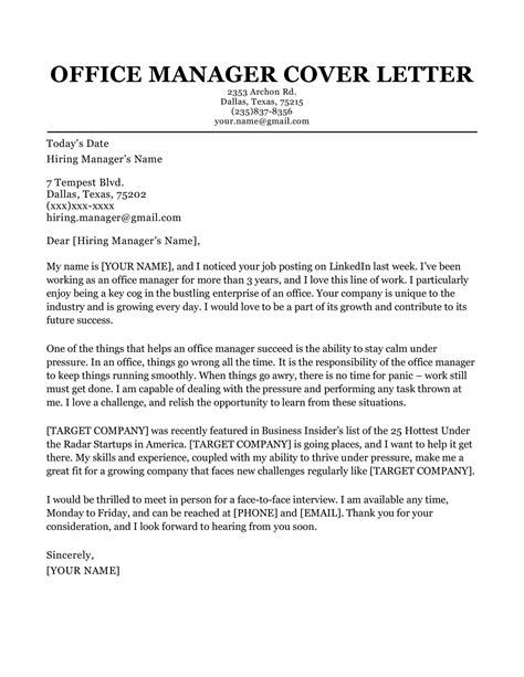 Office Manager Cover Letter Template