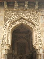 Ogee Arch Islamic Architecture