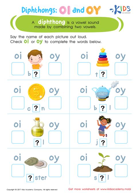 Oi And Oy Words Worksheet