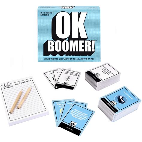 Okay Boomer Game