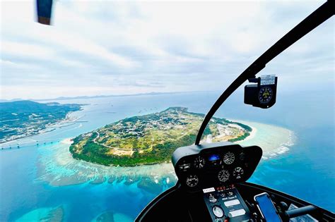 Okinawa Skycruising Helicopter Tours: Full Review