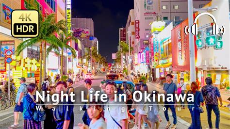 Okinawa Nightlife Tips