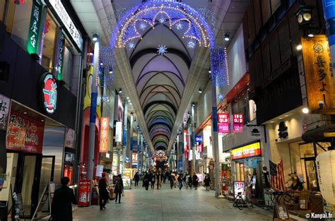 Okonomimura Hiroshima