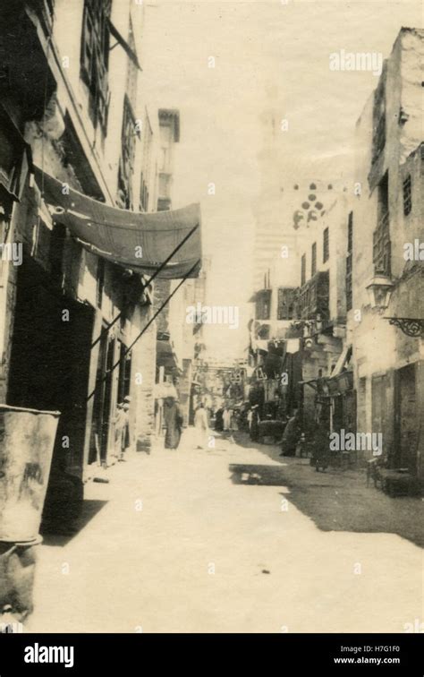 Old Cairo street