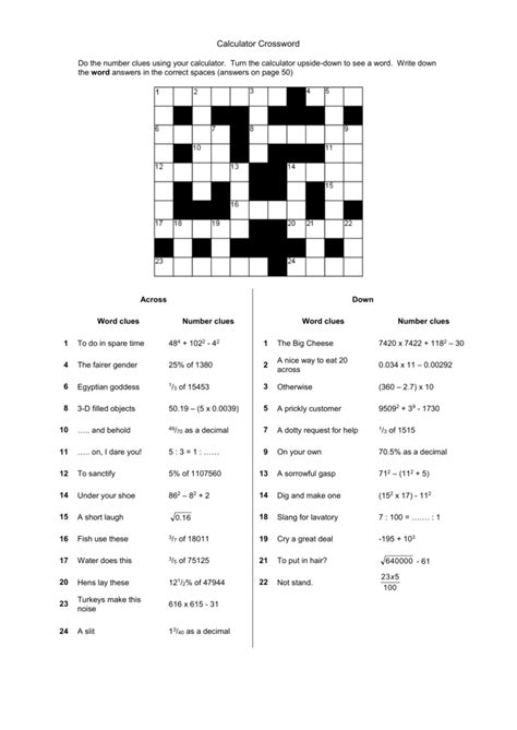 Old Calculator Crossword