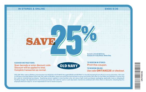 Old Navy Usa Coupons Printable