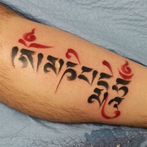 Om Mani Padme Hum Mi segundo tatuaje Om mani padme hum