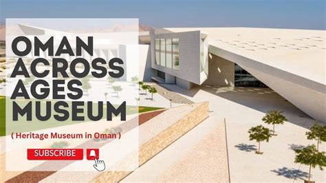 Oman History Museum