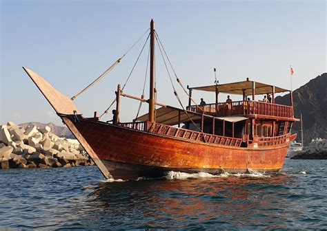 Omani Dhow Boat