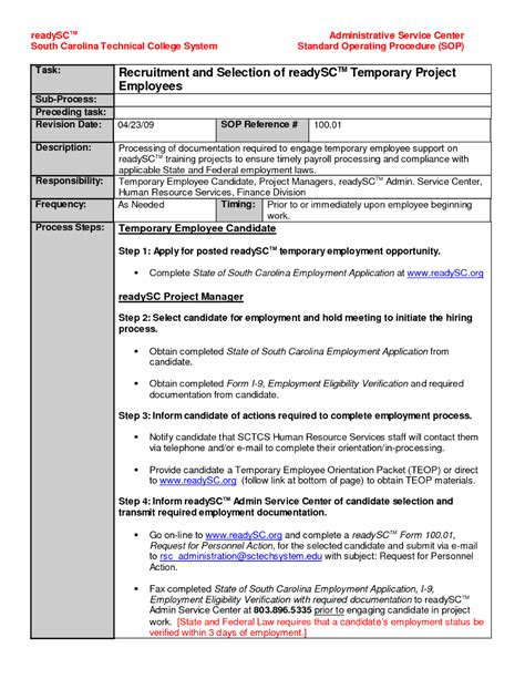 On Call Policy Template