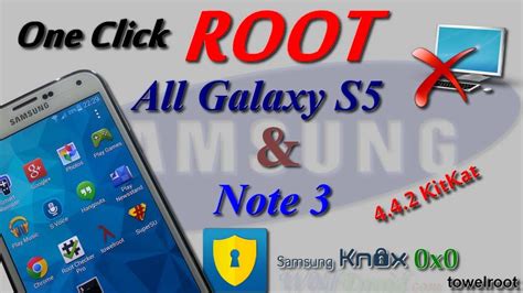 One Click Root Galaxy S5