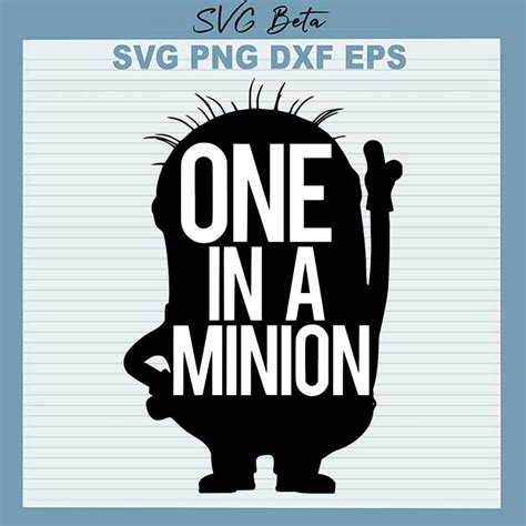 Blaze a Trail of Creativity with One in a Minion SVG - Ignite your Designs with Adorable Minion Images!