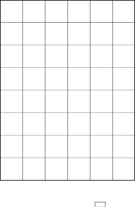 One Inch Grid Paper Printable