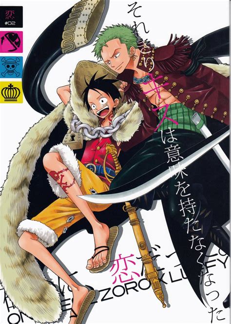 One Piece Doujinshi