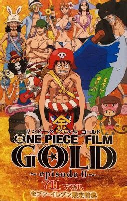 One Piece Gold Episode 0