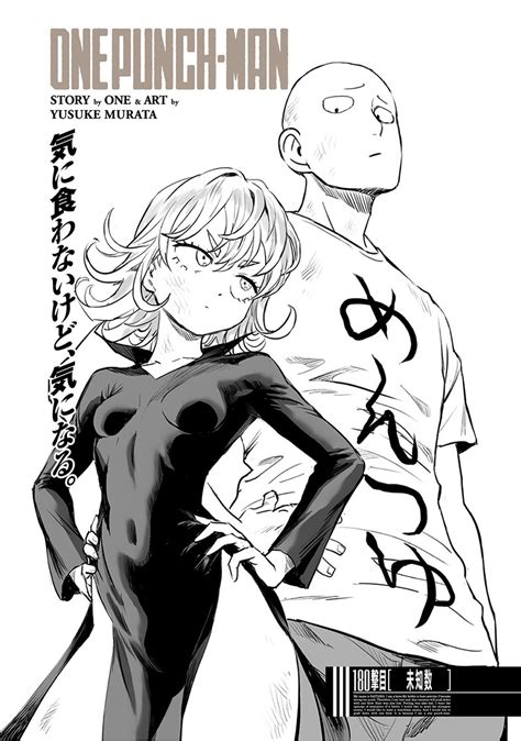 One Punch Man Chapter Latest
