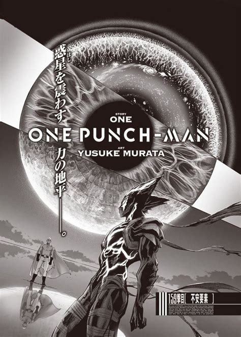 One Punch Man Manga 144