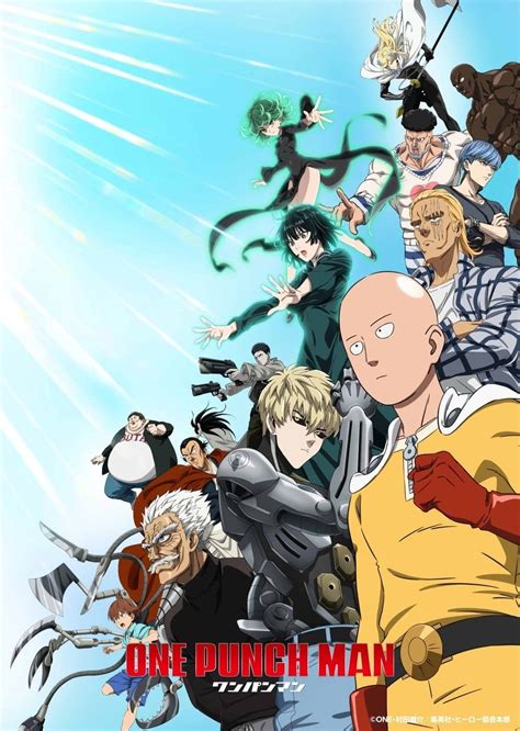 One Punch Man Season One