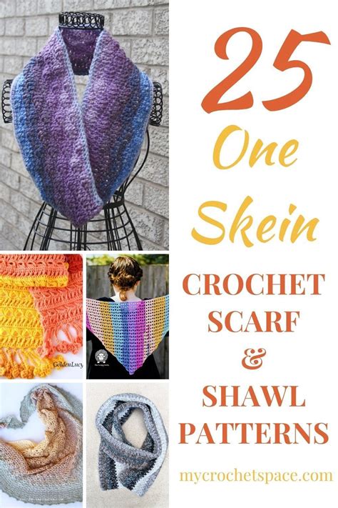 One Skein Crochet Free Patterns