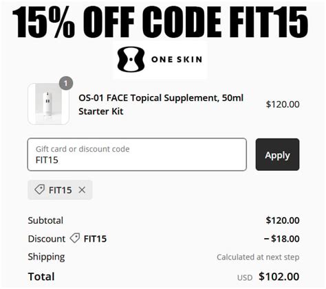 One Skin Discount Code