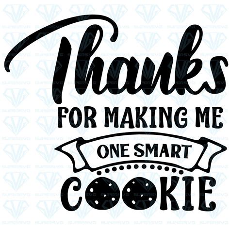 Download One Smart Cookie For Silhouette