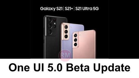 One UI 5.0 Based on Android 13 Rolling Out