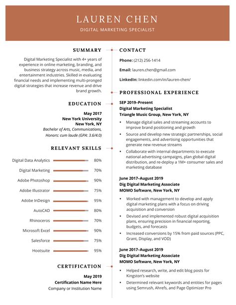 One-Page