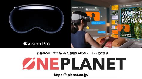 OnePlanet Extending Accessibility to Space
