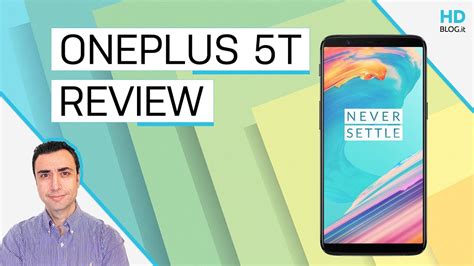 OnePlus 5T Display Features Review