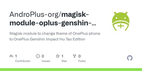OnePlus Aligning With OPLUS Strategy