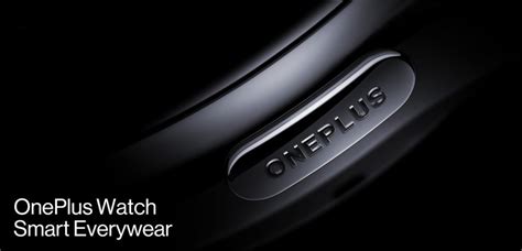 OnePlus Watch, coming March 23