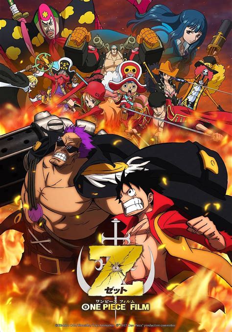 One_Piece_Z