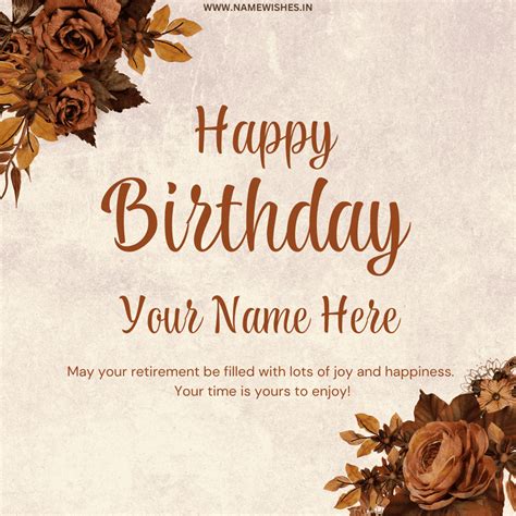 Online Birthday Cards Personalize Message