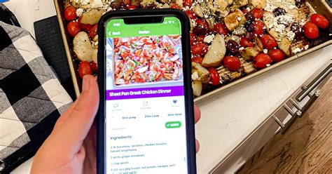 Online Ordering Store Pickup