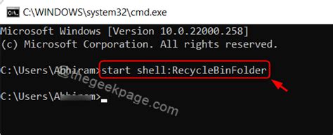 Open Recycle Bin From The Command Prompt