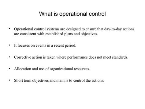 Operational Control Definition