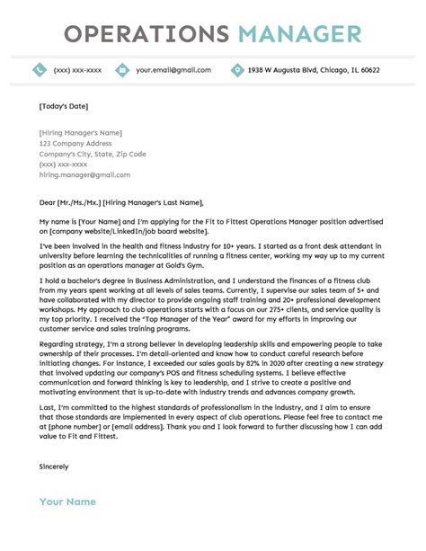 Operations Manager Cover Letter Sample