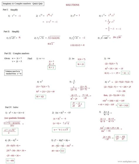 Operations With Complex Numbers Worksheet Yooob — db-excel.com