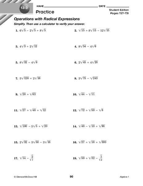 Operations With Radicals Worksheet